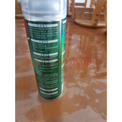 外墻透明防水材料 提升建筑防護(hù)的水電維修新選擇