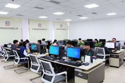 專注院校教育信息服務，師苑科技落戶海教園軟件服務