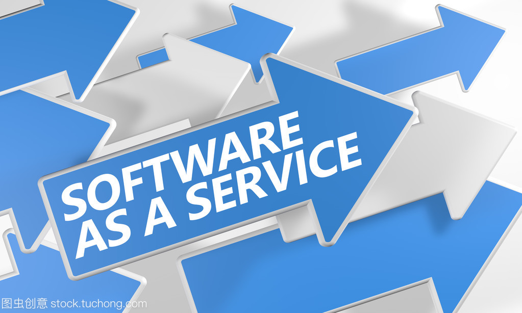 軟件即服務（SaaS） 現(xiàn)代企業(yè)的數(shù)字化轉(zhuǎn)型引擎