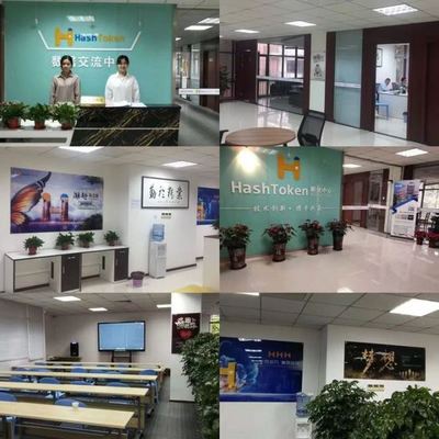 超級利好！HashTokenH網(wǎng)落戶海南生態(tài)軟件園，軟件服務迎來新機遇